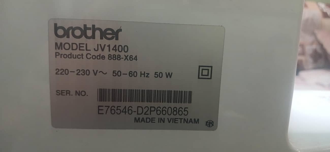 Sewing machine 1