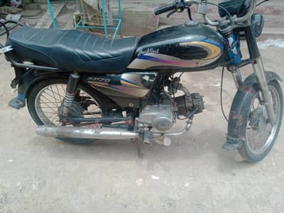 superpower 2011 final price ha serious buyer contact only