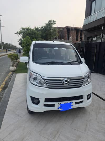 Changan Karvaan 2022