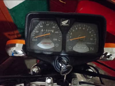 Honda 125  for sale new