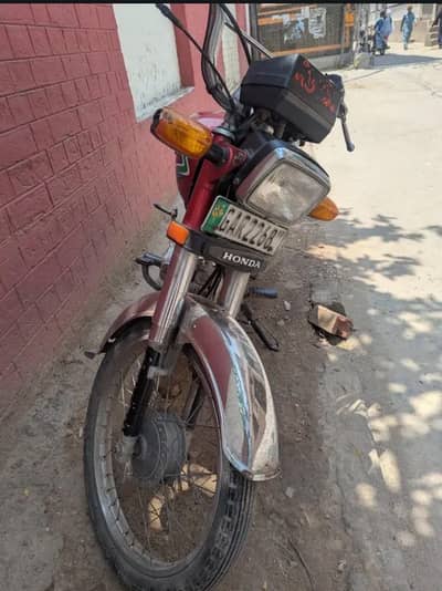 Honda cd70cc