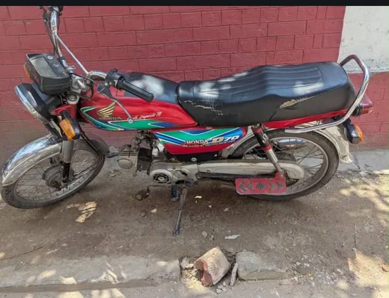 Honda cd70cc 1