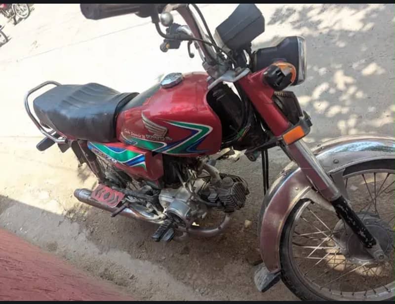 Honda cd70cc 2