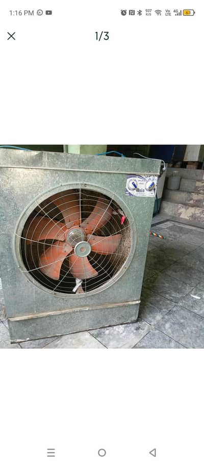 super asia cooler good condition