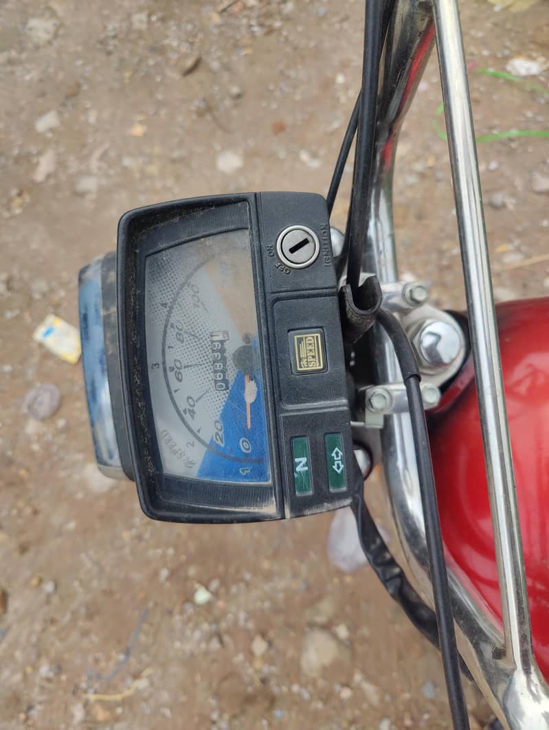 hi speed 1