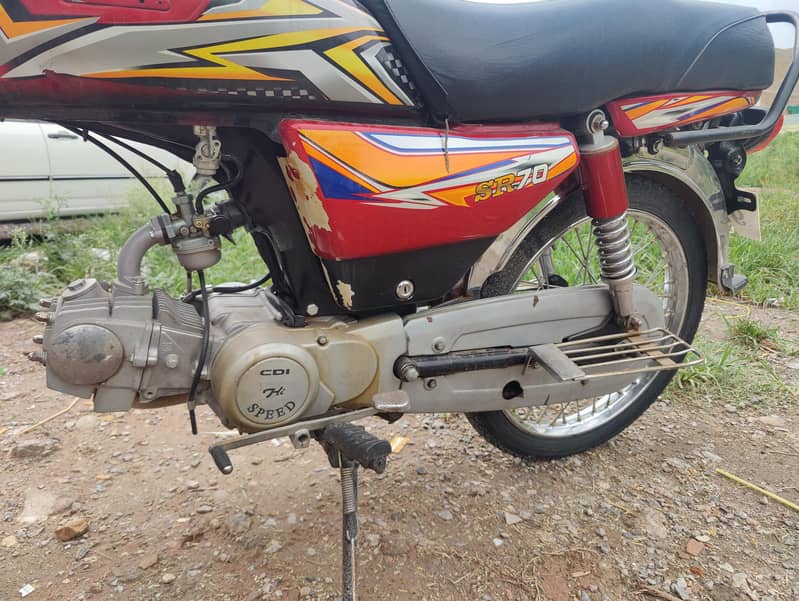 hi speed 2