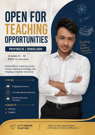 English/Physics teacher!