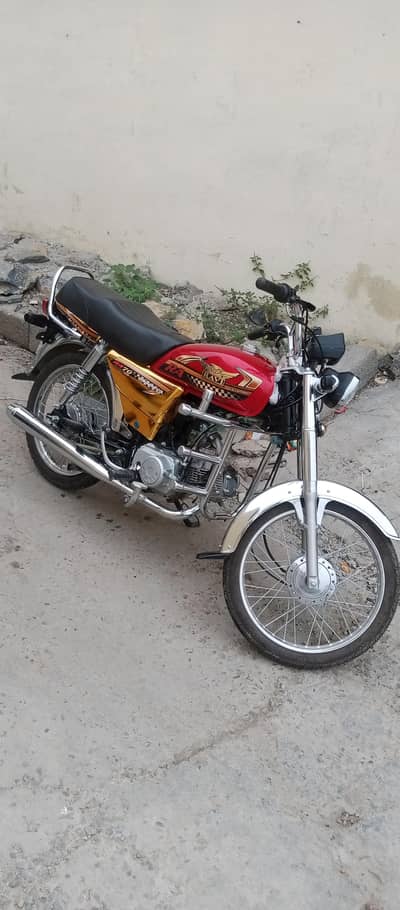 Ravi Motorcycle