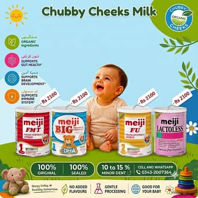 Meiji Formula Milk For Babies 0 to 3 year
