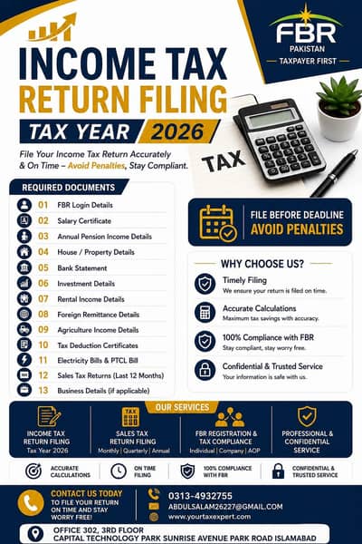 FBR TAX YEAR 2026