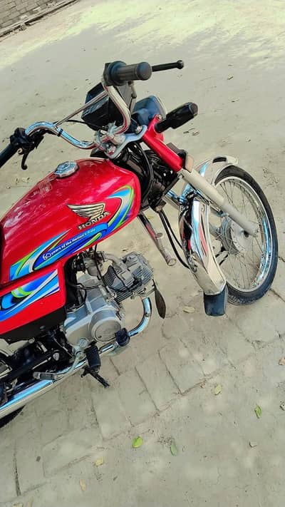 Honda cd70