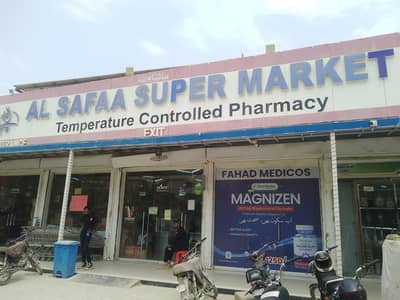 pos Cashier