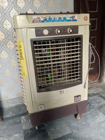 Air cooler
