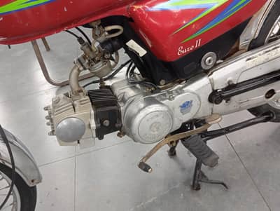 urgent Sela
