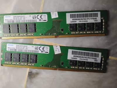 DDR4 16gb dual channel