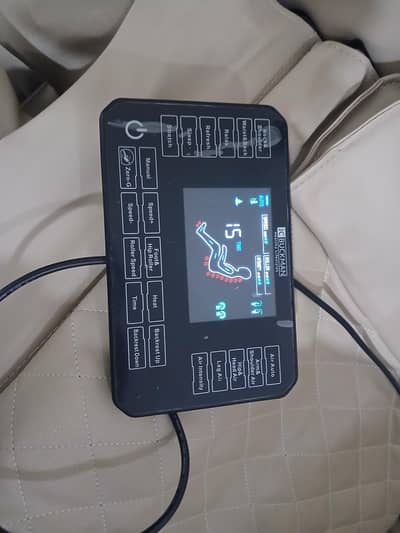 massager chair