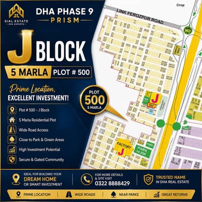 5 Marla Plot #500 for Sale in DHA Phase 9 Prism J Block | Prime Location | Excellent Investment