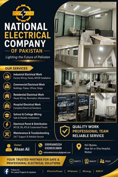 electriciom