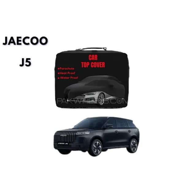 Jaecoo J5 SUV (2025-2026) Premium Double Layer Car Top Cover