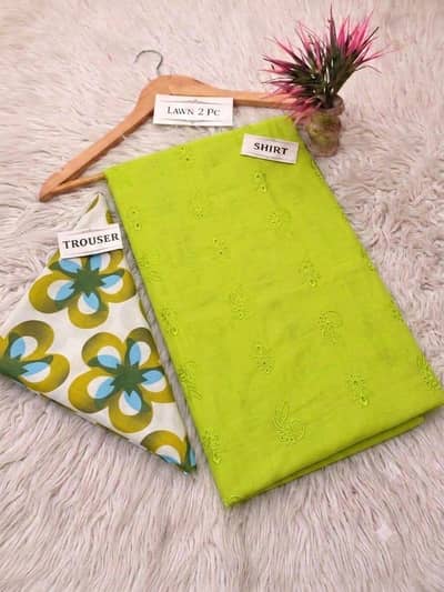 Butterfly lawn  summer collection