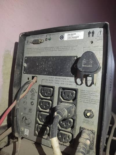 APC Ups