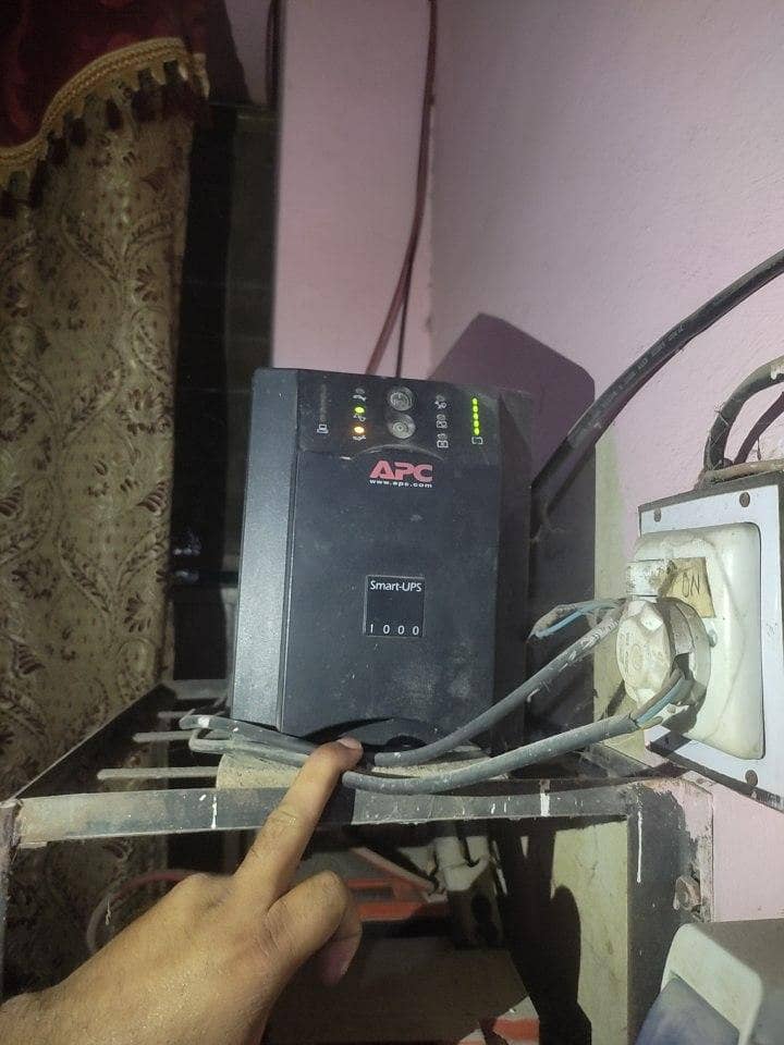 APC Ups 1