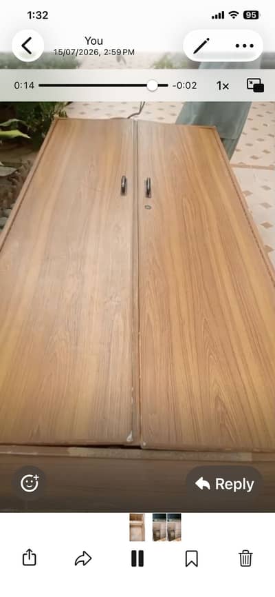 wood coubard