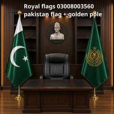 Executive flag turkish style & pole for indoor, Sindh govt flag & pole