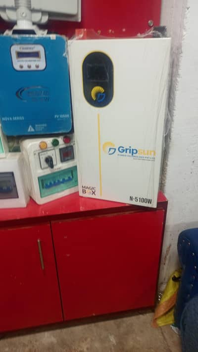 Grip Sun Battery