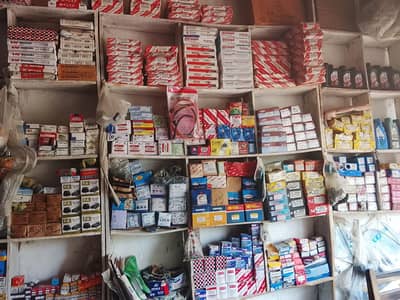 car parts shop complete setup