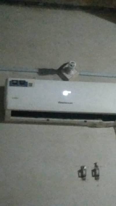 I want sell my a c vip cooling