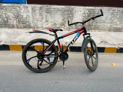 26' Cycle for sale Excellent condition
