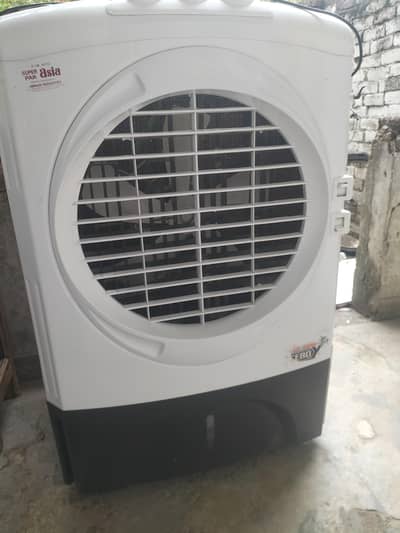 air cooler