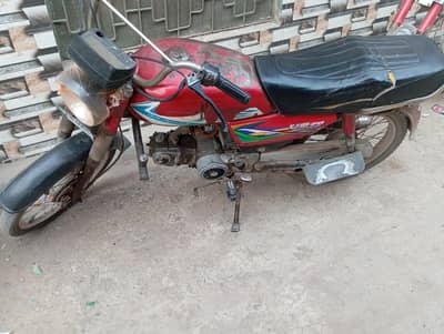 honda 70 cc