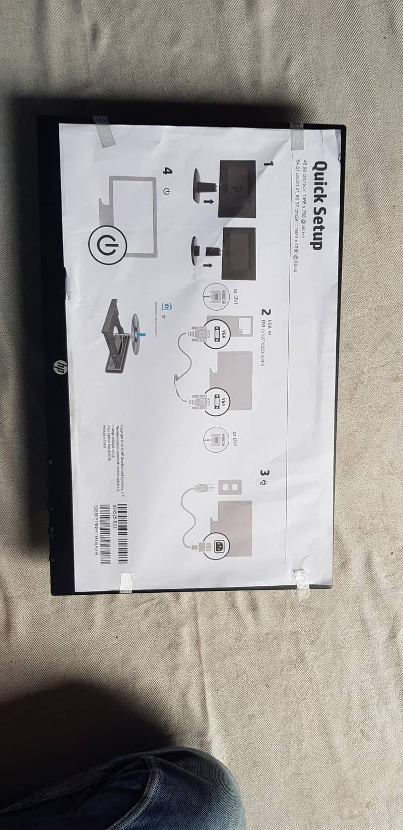 monitor 0