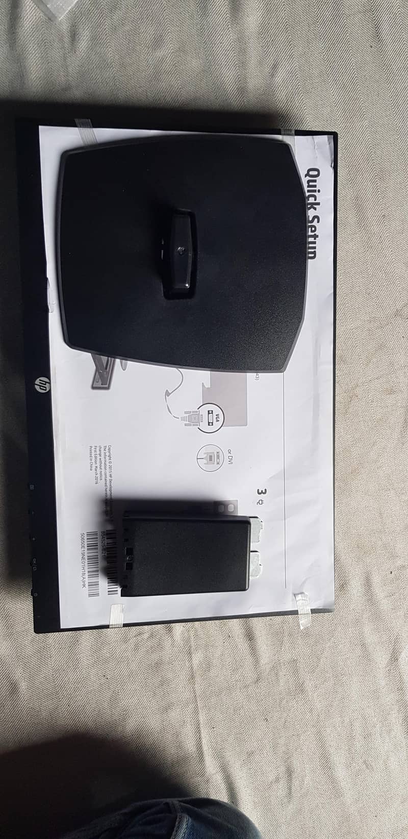 monitor 1