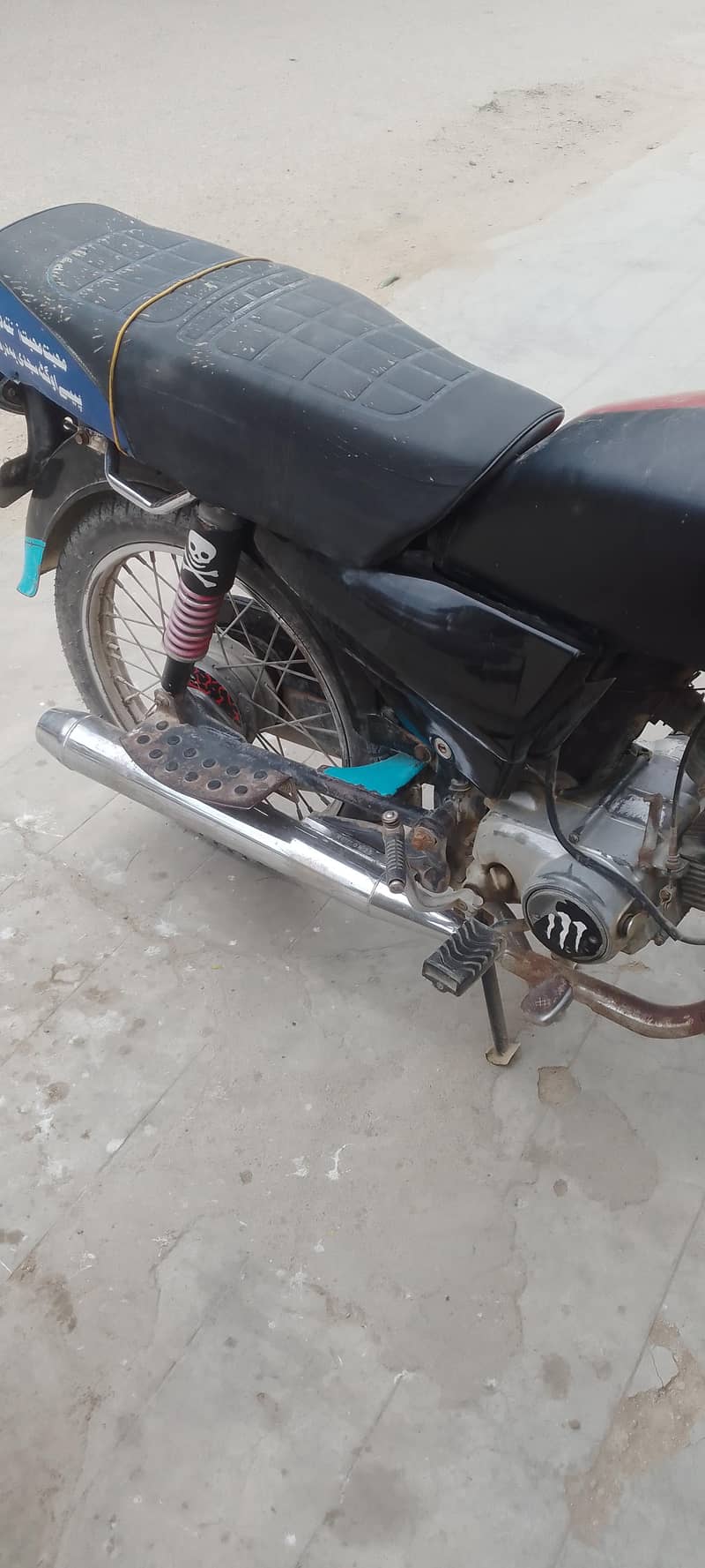 unique 70 1