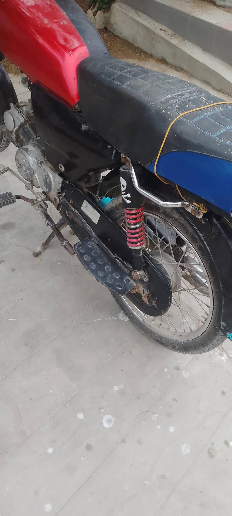 unique 70 5