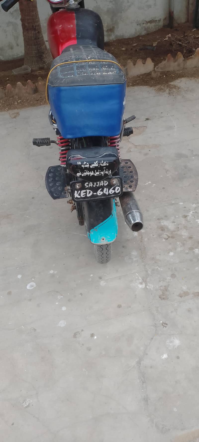 unique 70 6