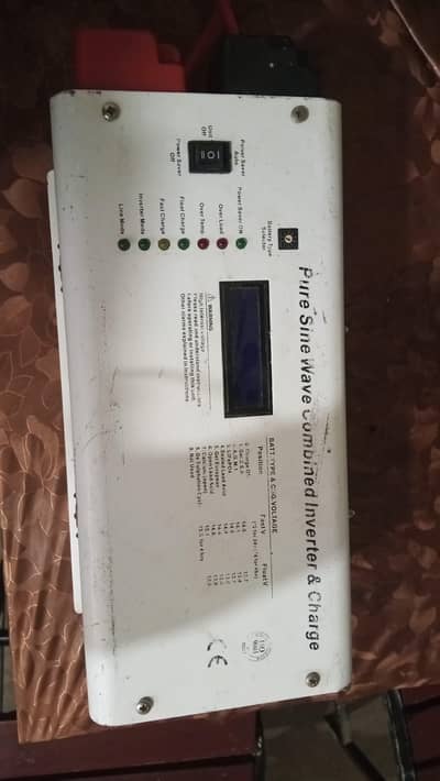 Sine Wave imported UPS