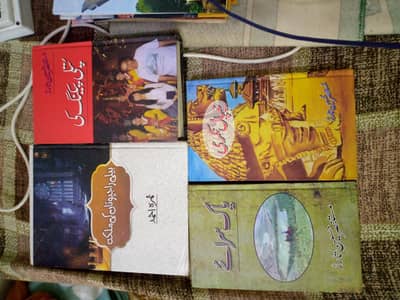 Travel diary books by mustansir Hussain