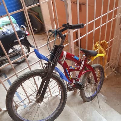 Cycle for Sale