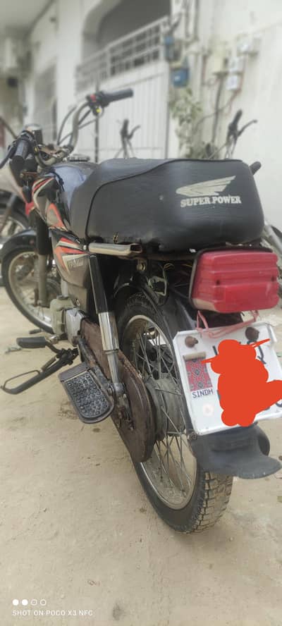 Super Power Delux Engine me kaam hai