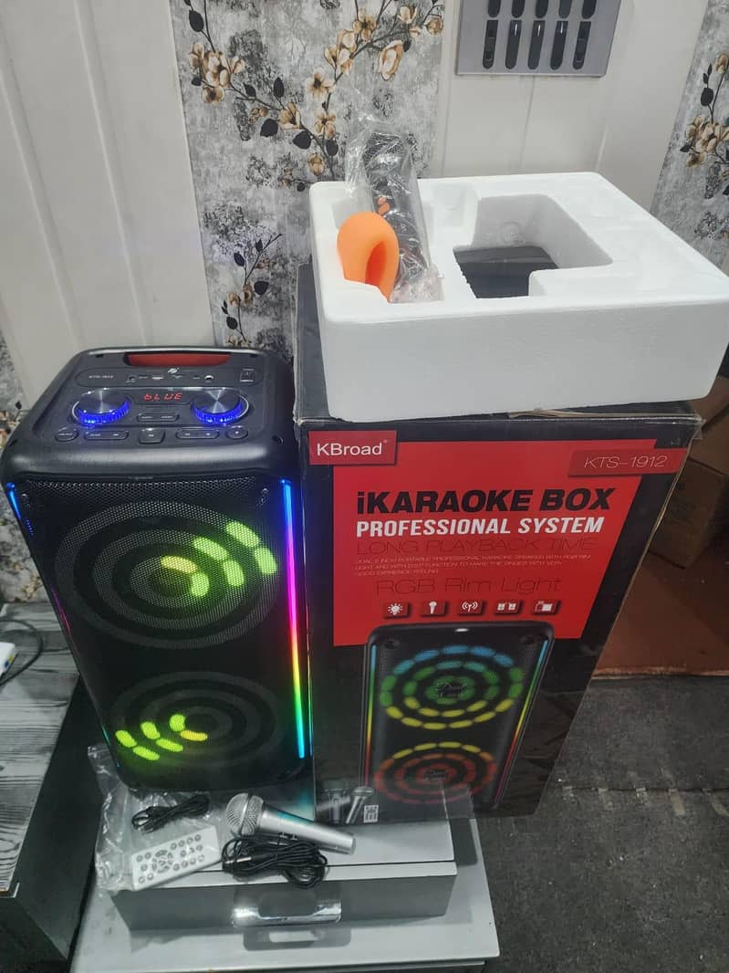 k-broad speaker 0