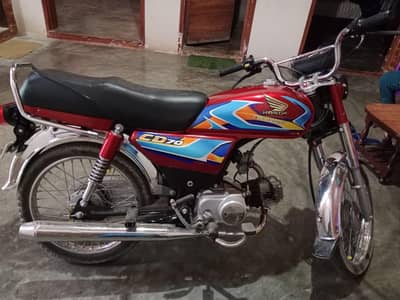 United Fully Ready 70cc For Sale