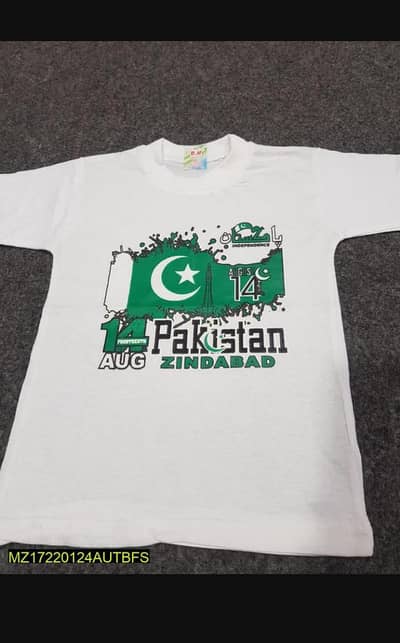 independence day clothes for kids