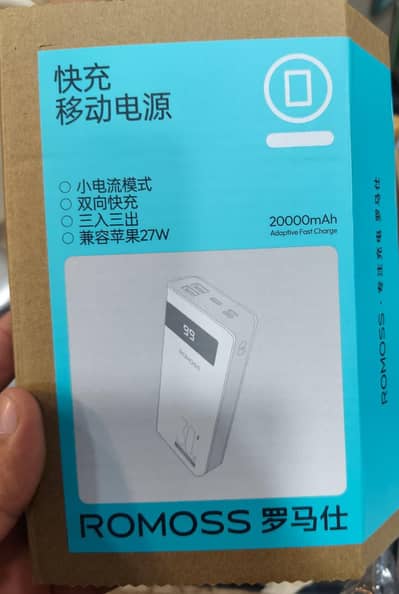 Romoss Sense 6S PRO Portable Charger 30W 20000mAh