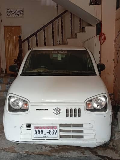 Suzuki Alto 2020