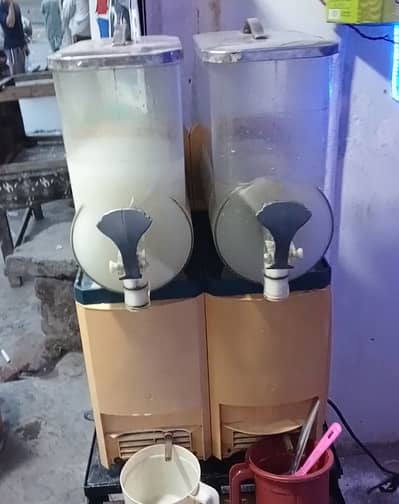 Slush Machine