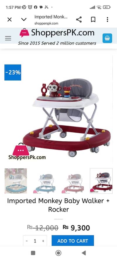 Baby Walker